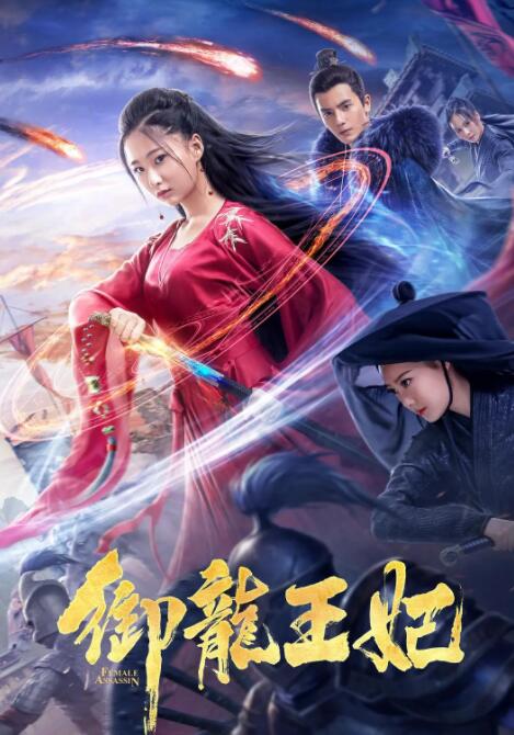 《洛丽塔》